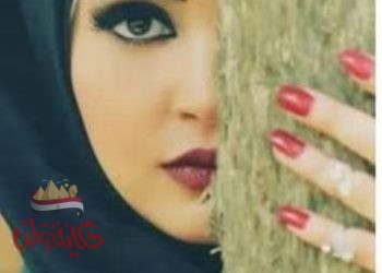 مِنْ قَلْبِي  سَلَامْ