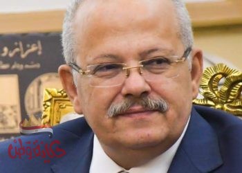 رئيس جامعة القاهرة : قرارات مهمة وفقًا لخطة الدولة المصرية لمواجهة الموجة الثانية من فيروس كورونا