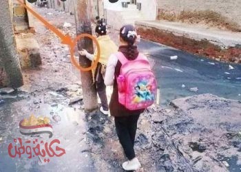 نداء إنساني وتحذيري