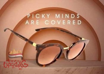 منير نصيف  : 2 مليار جنيه استثمارات صناعة البصريات في مصر