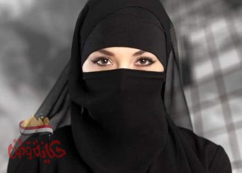 “فِي قَصَصِهمْ عِبْرَةٌ” _”لَيلِي الأَسْوَد”