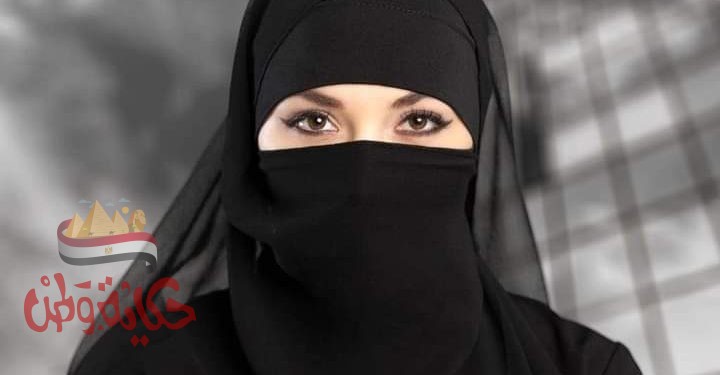 “فِي قَصَصِهمْ عِبْرَةٌ” _”لَيلِي الأَسْوَد”