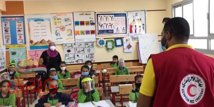 استمرار أنشطة الهلال الأحمر المصري التوعوية لطلاب المدارس بمحافظة الإسماعيلية للاسبوع الثاني