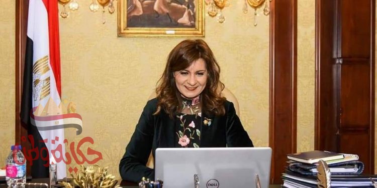 وزيرة الهجرة تشارك بمعسكر “اتكلم مصري” للأطفال المصريين في كندا