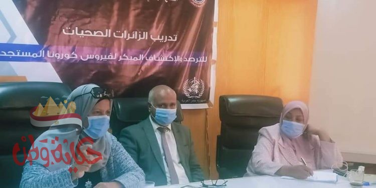 اليوم التاني على التوالى وفد قطاع شئون الأقاليم بوزارة الصحة يزور صحة الغربية