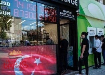 تركيا .. انخفاض كبير بالسياح وهبوط مستمر للريلة