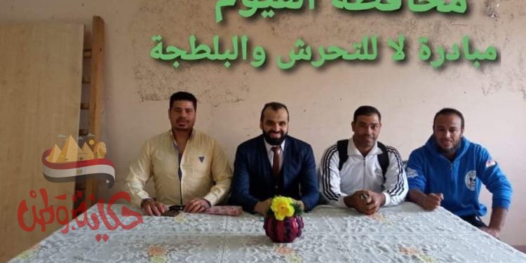 فاعليات مبادرة لا للتحرش والبلطجة بالفيوم