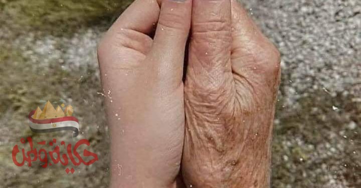 ( محتاجه امي)