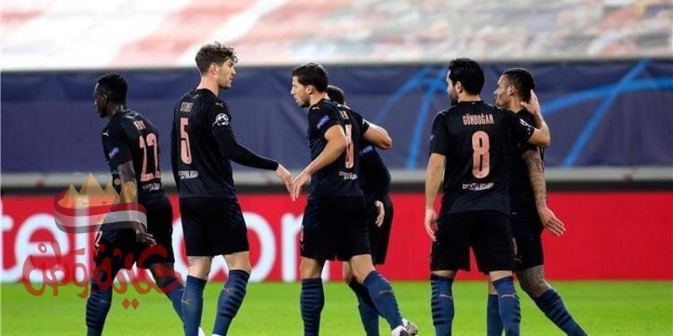 مانشستر سيتي الإنجليزي يهزم أولمبياكوس اليوناني بهدف دون مقابل في دوري أبطال أوروبا