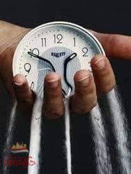 الوقت الضائع