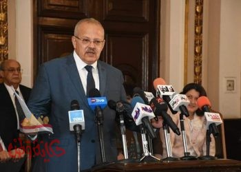 ترجمة وثيقة جامعة القاهرة للتنوير إلى 17 لغة أوروبية وشرقية وأفريقية وصينية ويابانية