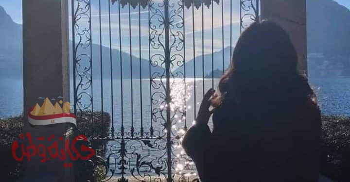 صباح الخير…… 