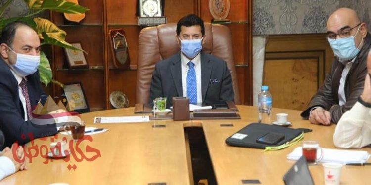 وزير الشباب والرياضة يلتقي باللجنة المنظمة لبطولة العالم لليد