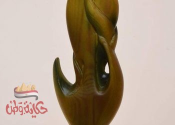 من وحي الطبيعة” معرض فني بكلية التربية الفنية جامعة حلوان