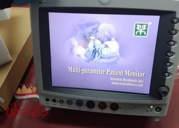 صحة الغربية تستهدف زيادة عدد أسرة الرعاية المركزة