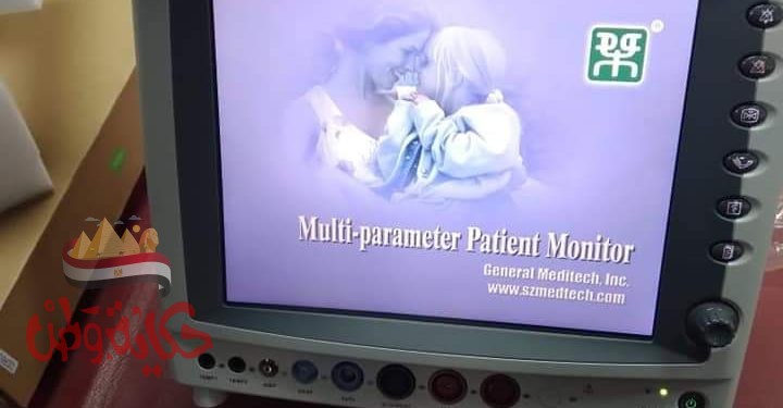 صحة الغربية تستهدف زيادة عدد أسرة الرعاية المركزة