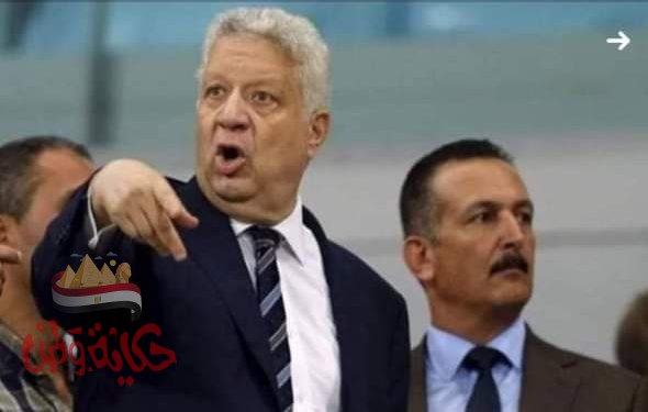 رسميا مرتضى منصور خارج المشهد السياسي