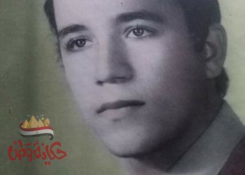 معذبتي ما لها