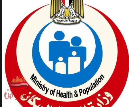 وزيرة الصحة: الدفع بـ  754 سيارة إسعاف مجهزة وتوزيعها بمقار اللجان أثناء الانتخابات