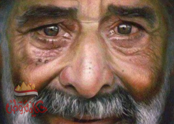 …… 《. أنين – – – – الصمت. 》