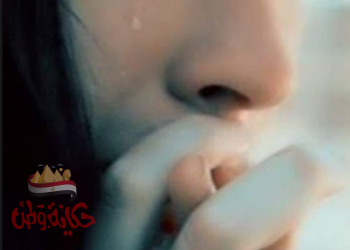 (( حَنِيْن ))