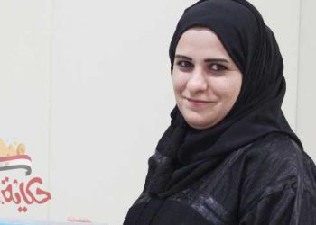 جميلة القاسمي في ختام مسابقة الحصن القرآنية بمشاركة 173من ذوي الإعاقة في المنافسات