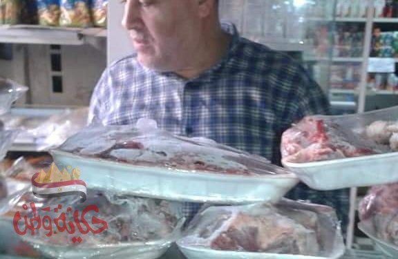 بتوجيهات وزير التموين تم ضبط منتجات غذائية غير صالحة للاستهلاك الآدمى بحى أول طنطا