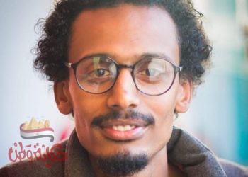 يوسف رمضان .. بطل الاسكندرية ..يفوز بعضويةالقادة بالاولمبياد الخاص الدولي