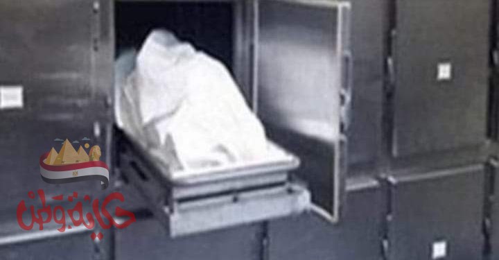 انتشال جثة موظف من الترعة الإبراهيمية بسمالوط