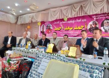 مدير إدارة سيدى سالم ورئيس مجلس الأمناء يكرمان مدير المتابعة بالإدارة