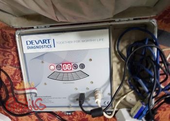 العلاج الحر بالفيوم : غلق عيادة غير مرخصة بقرية كحك بحرى