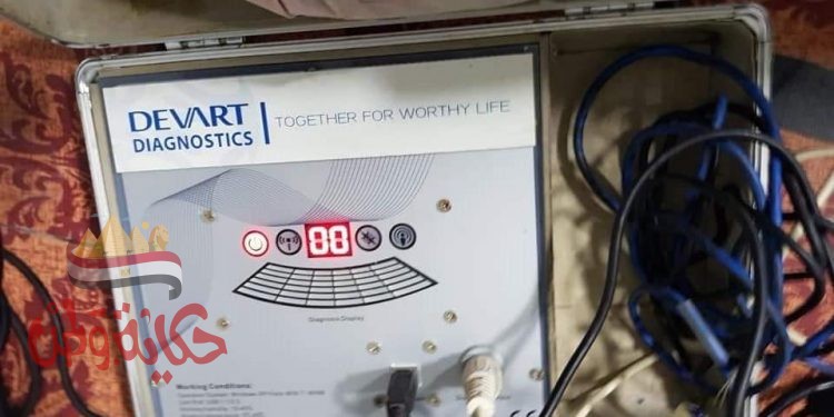 العلاج الحر بالفيوم : غلق عيادة غير مرخصة بقرية كحك بحرى