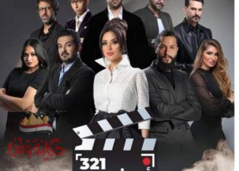 فيلم أكشن ١٢٣ يخيب الآمال ويسحب من دوائر العرض في السعودية