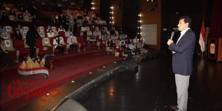 وزير الشباب والرياضة يحفز المتطوعين المرشحين للبرنامج التدريبي لبطولة العالم لكرة اليد