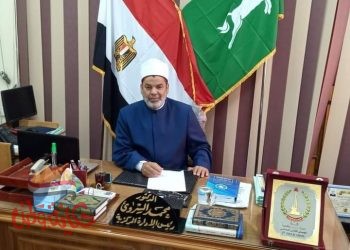 برقية تهنئة