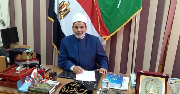 برقية تهنئة