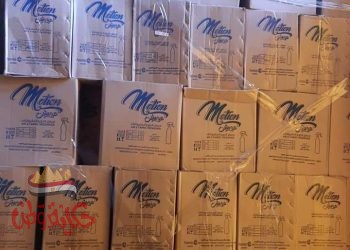 الغربية _ضبط شركة بدون ترخيص لبيع مستلزمات تجميل مجهولة المصدر بكفر الزيات