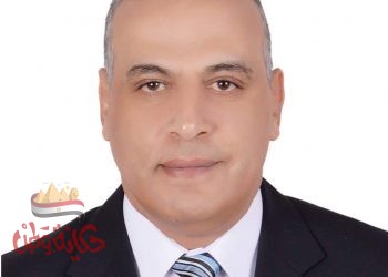 محافظ سوهاج يصدر قرارا بتغير بعض القيادات بمركز جرجا