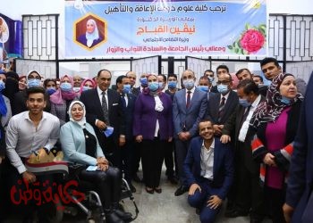 رئيس جامعة الزقازيق يستقبل وزيرة التضامن الاجتماعى للمشاركة فى افتتاح مشروعات جديدة