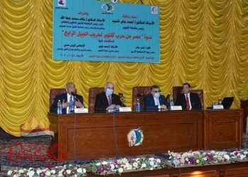 رئيس جامعة الفيوم يوم يشهد ندوة “مصر من حرب أكتوبر لحروب الجيل الرابع”