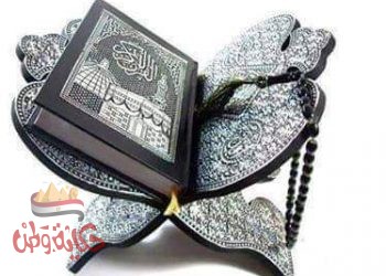 لكل عصر مزاياه وعيوبه