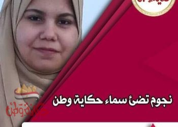 كل يومٍ ينقضي أنا عليه باك