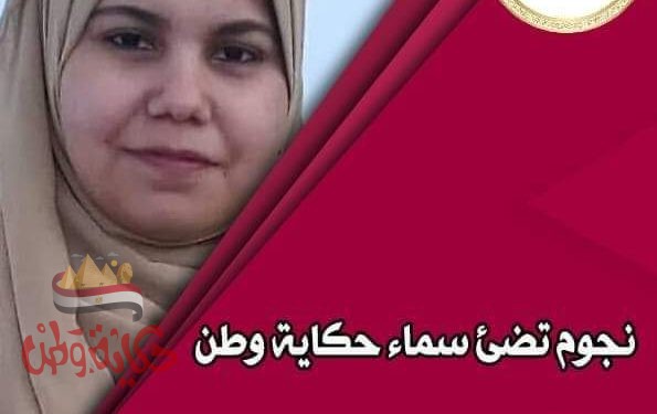 كل يومٍ ينقضي أنا عليه باك