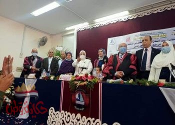 برقية تهنئة بالماجستير