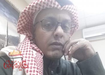 من راقب الناس مات أمريكيا