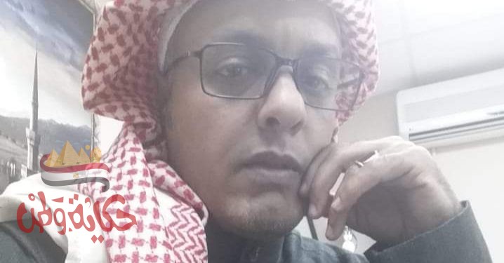 من راقب الناس مات أمريكيا