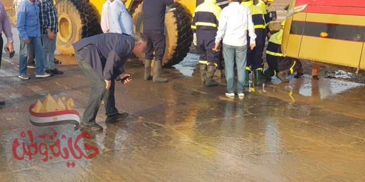 عاااجل عمرو حنفي: إغلاق طريق الغردقة – الزعفرانة (ذهاب وعوده) لحين تحسن الأحوال الجوي