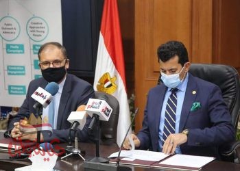 وزير الشباب والرياضة يطلق السياسة الداخلية للوزارة لمناهضة التحرش بالتعاون مع الوكالة الألمانية للتعاون الدولي