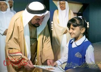 في اليوم العالمي للطفل…  الشارقة تواصل ريادتها في رعاية الطفولة بجهود سلطان القاسمي وقرينته