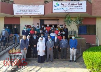 المركز الطبي الرياضي بطنطا يشهد  ختام الكشف الدوري علي حكام الاتحاد المصري لكرة القدم